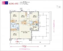 405号室 Grタイプ 85.79㎡ 4LDK+2WIC